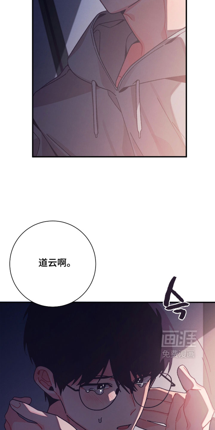 第66话28