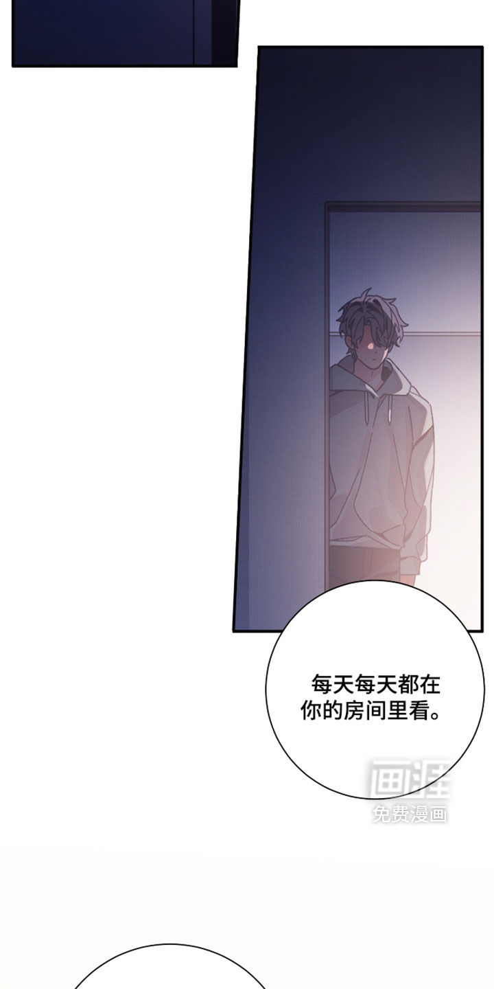 第66话19