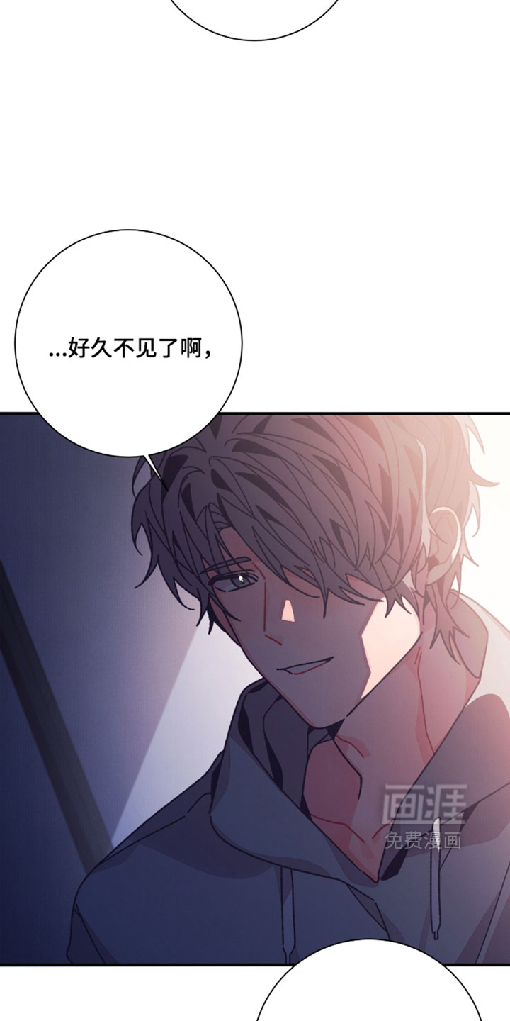 第66话17