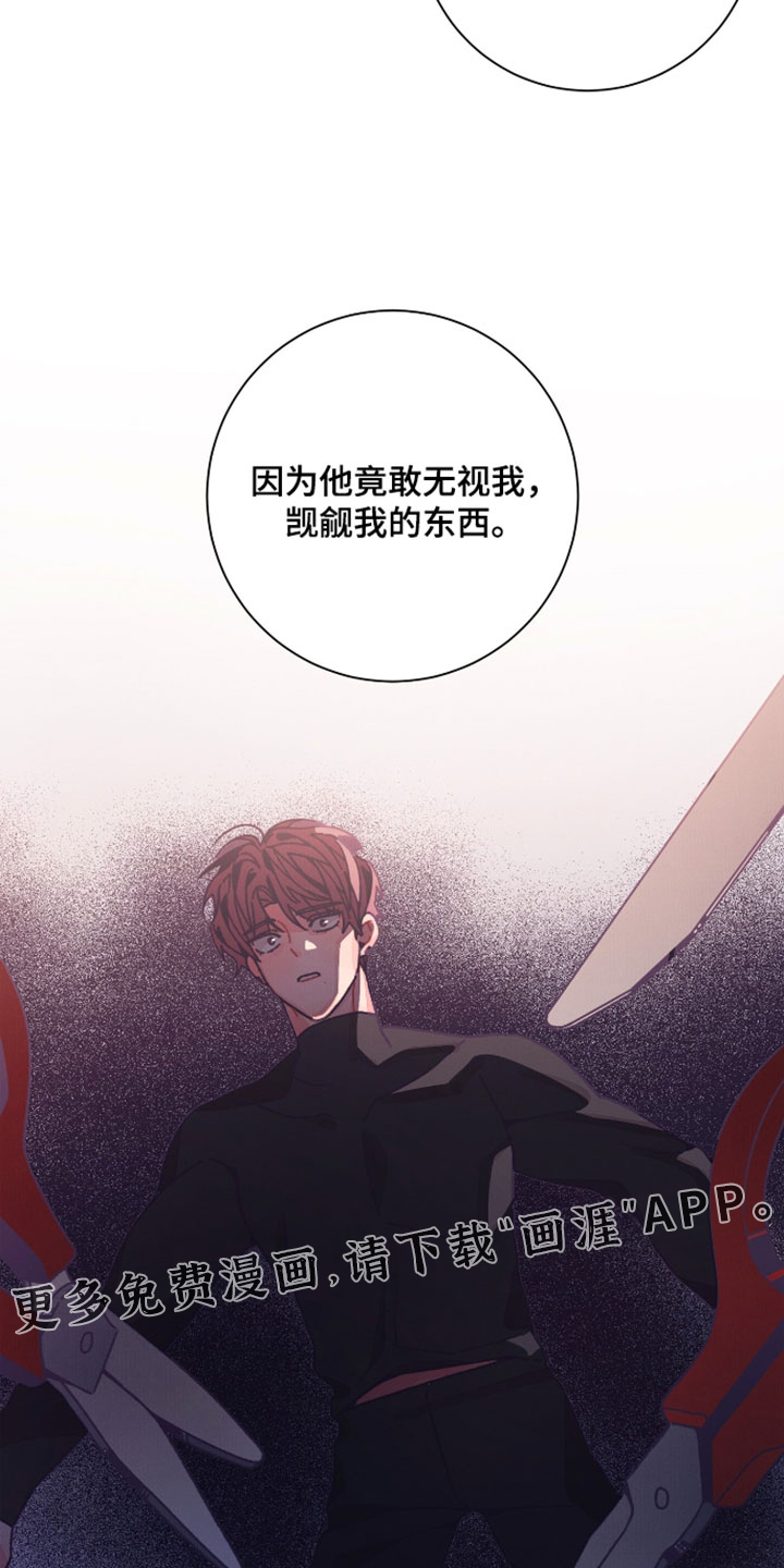 第66话34