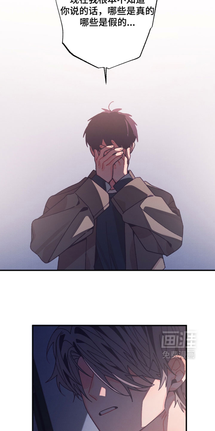 第66话27