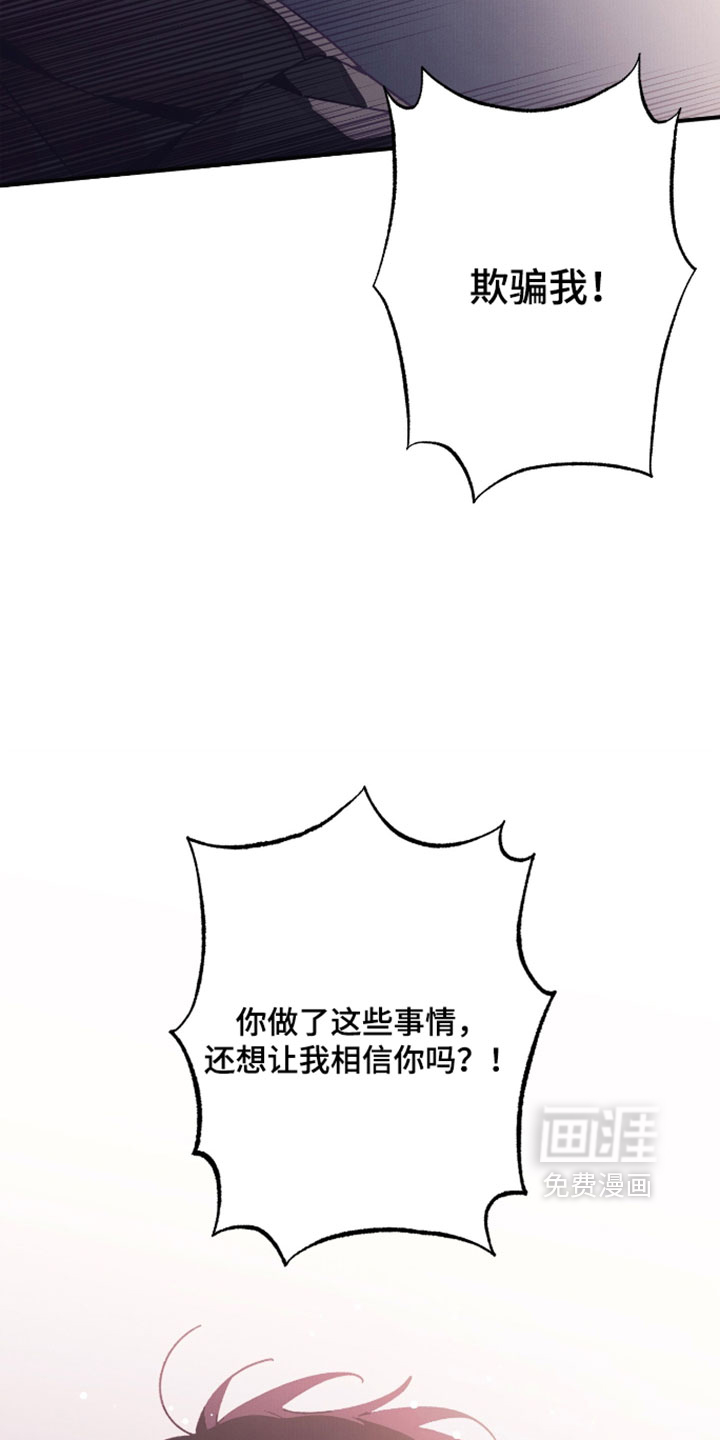 第66话24