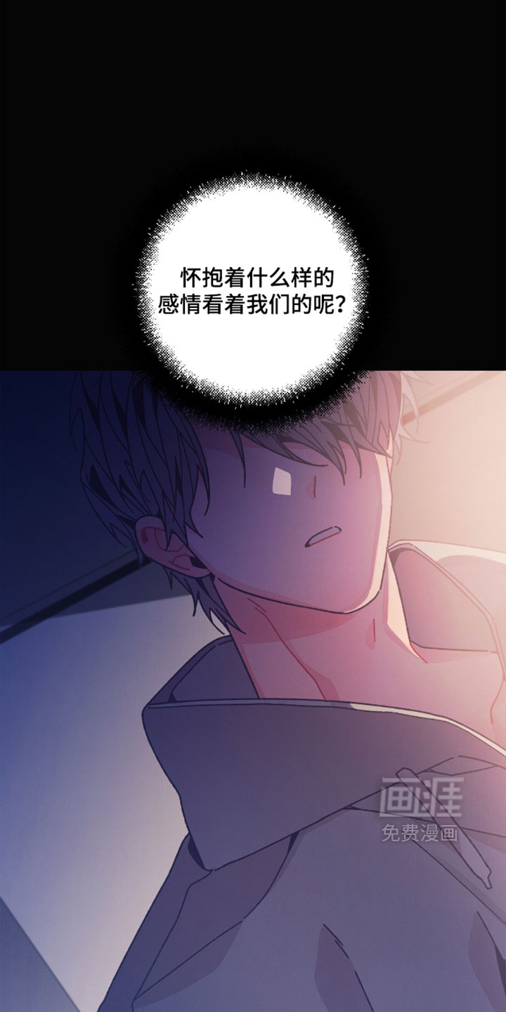 第66话13