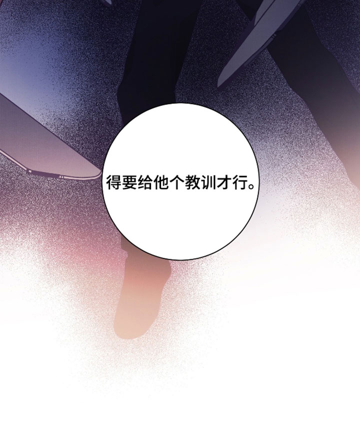 第66话35