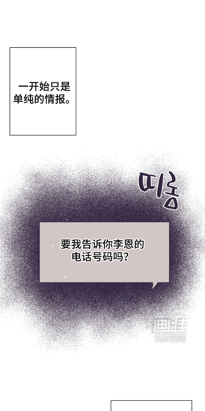 第66话0