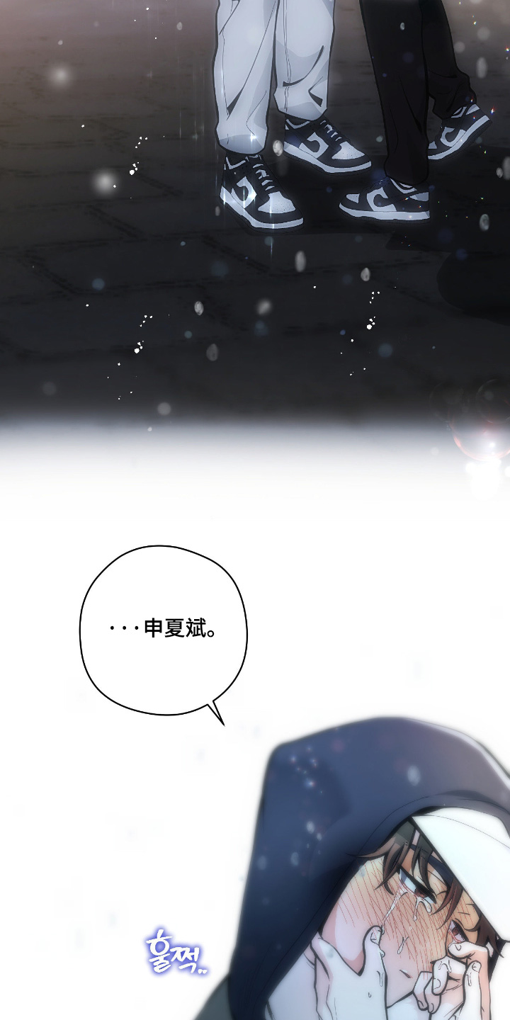 第115话3