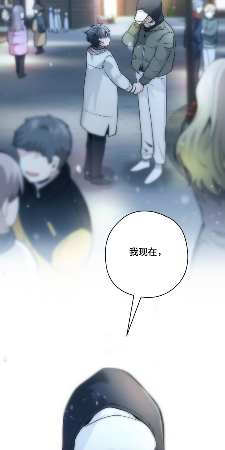第115话6