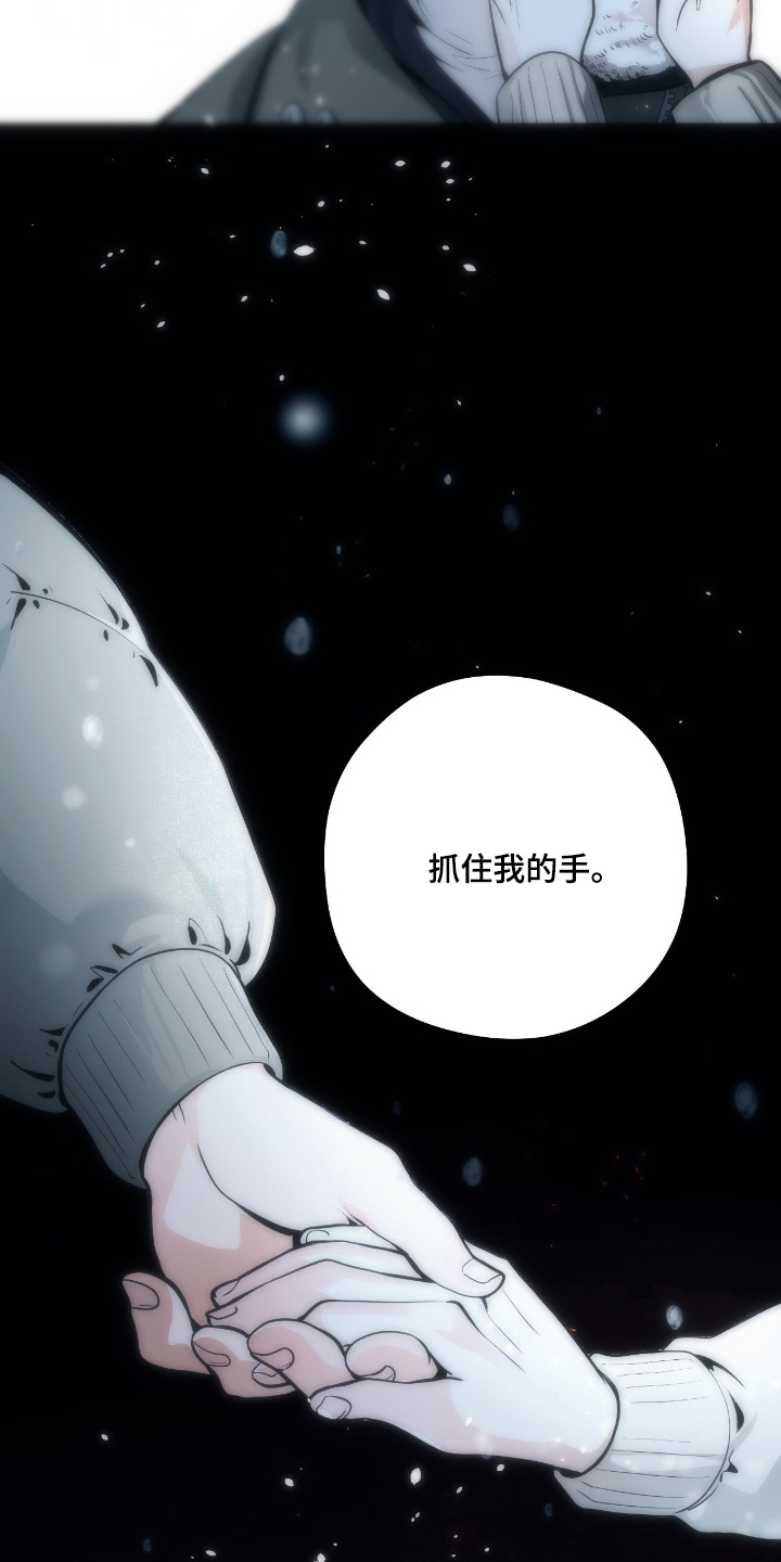 第115话4
