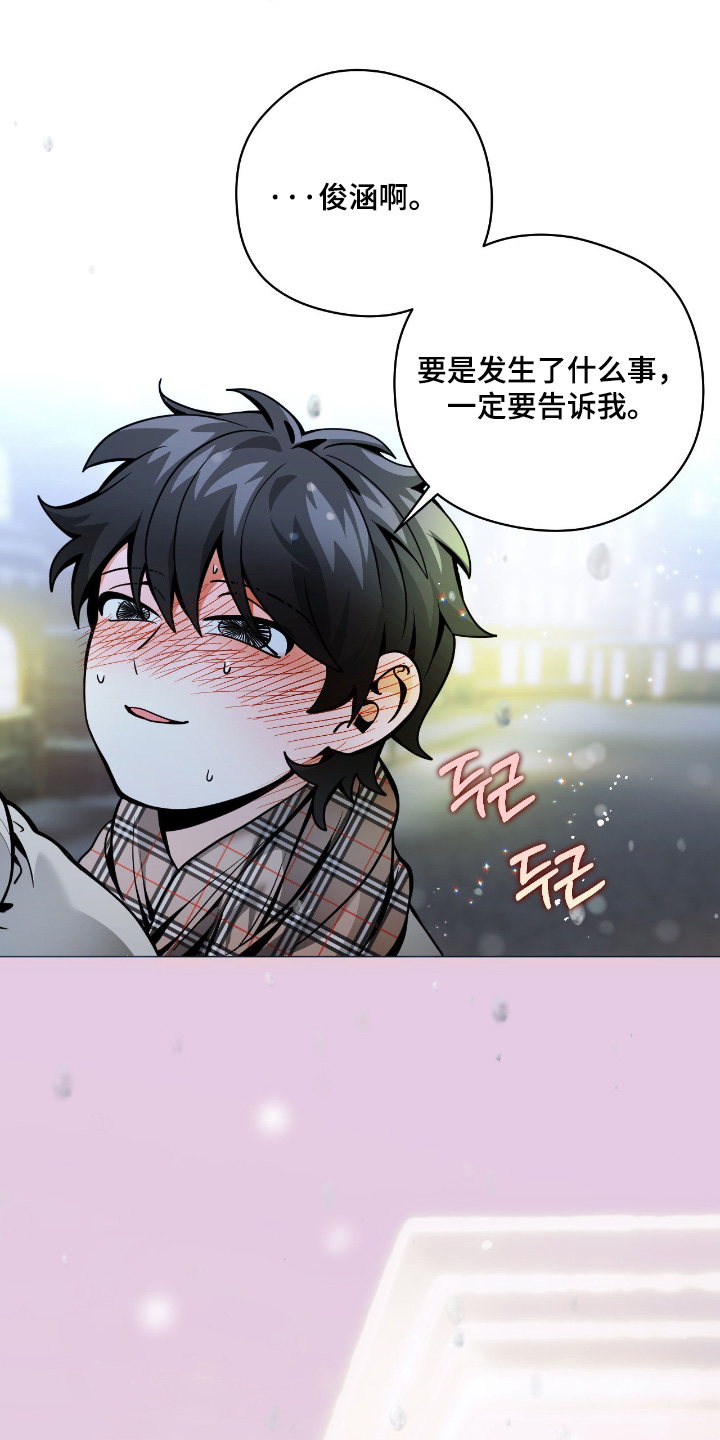 第115话1