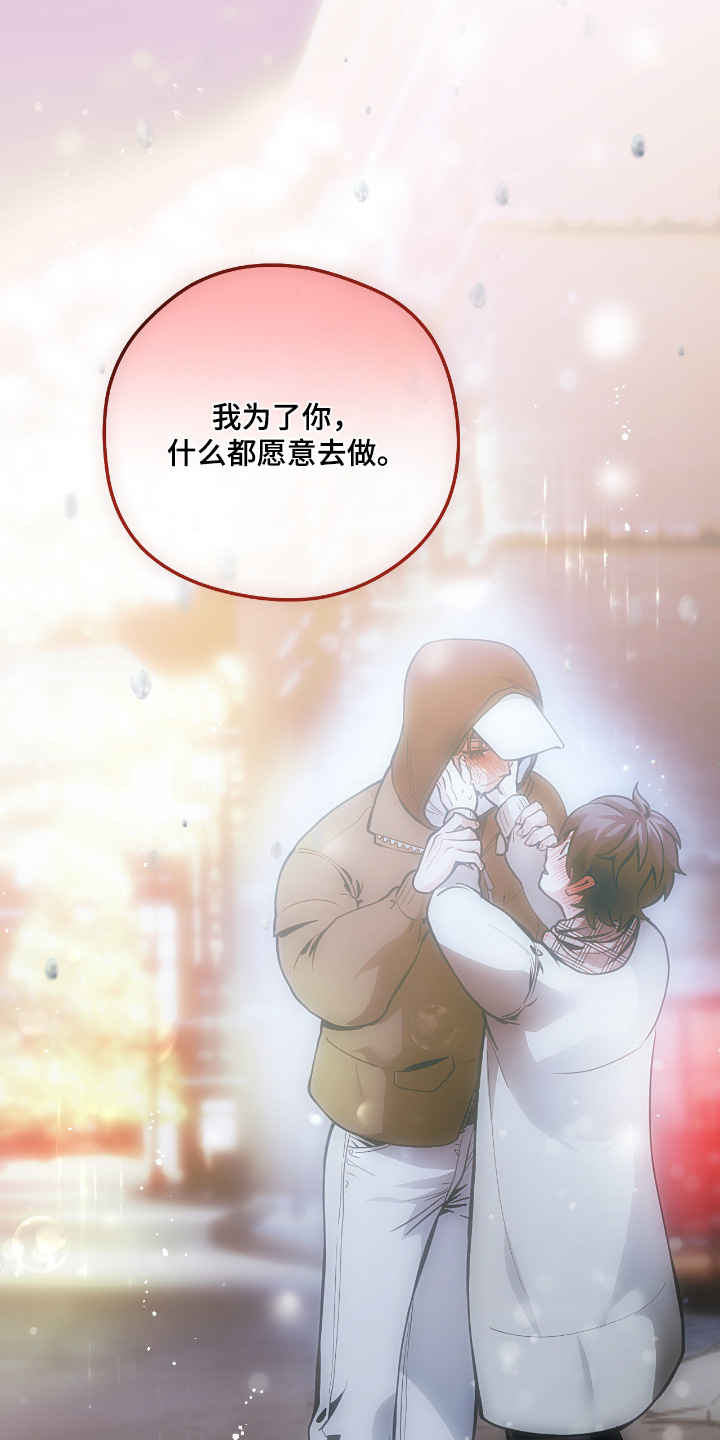 第115话2