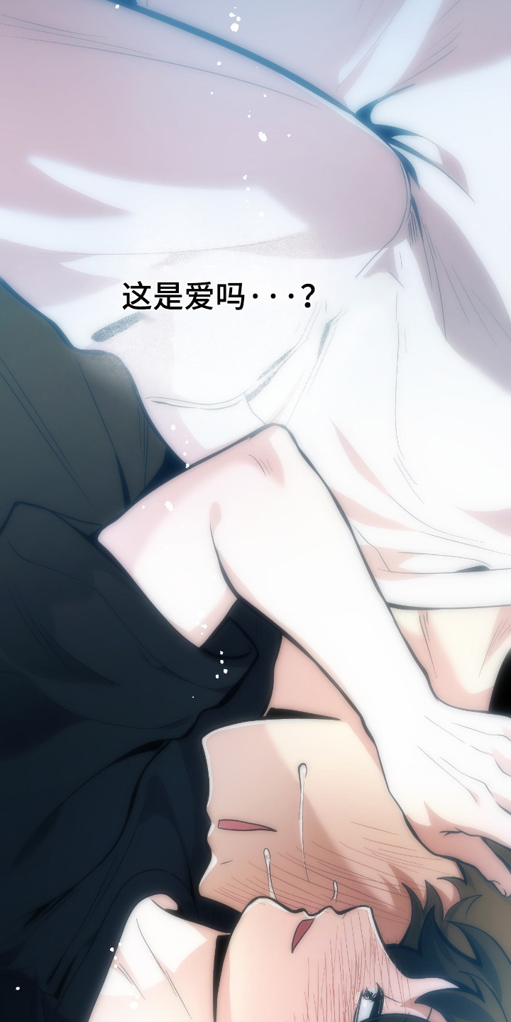 第115话21