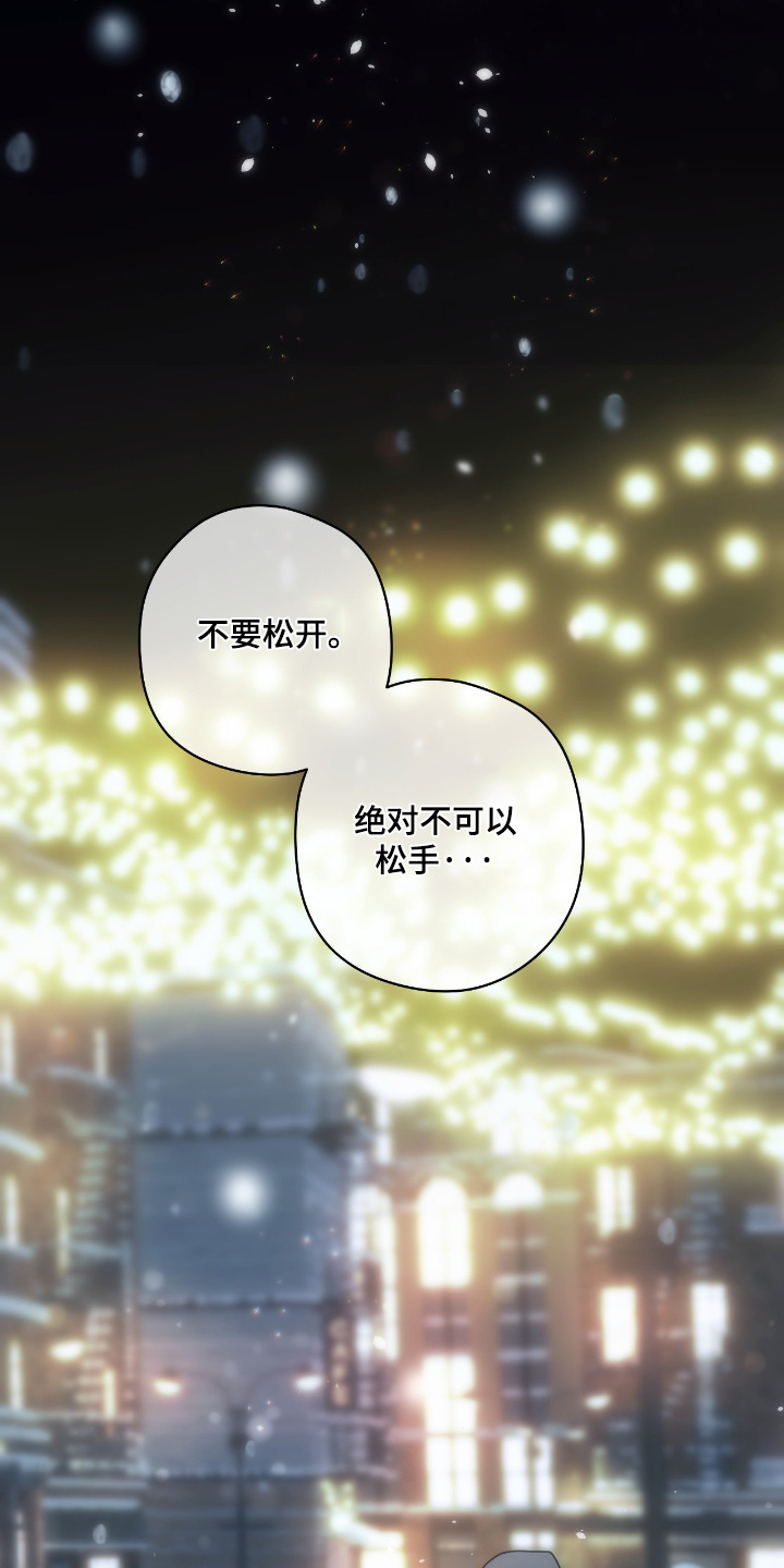 第115话5