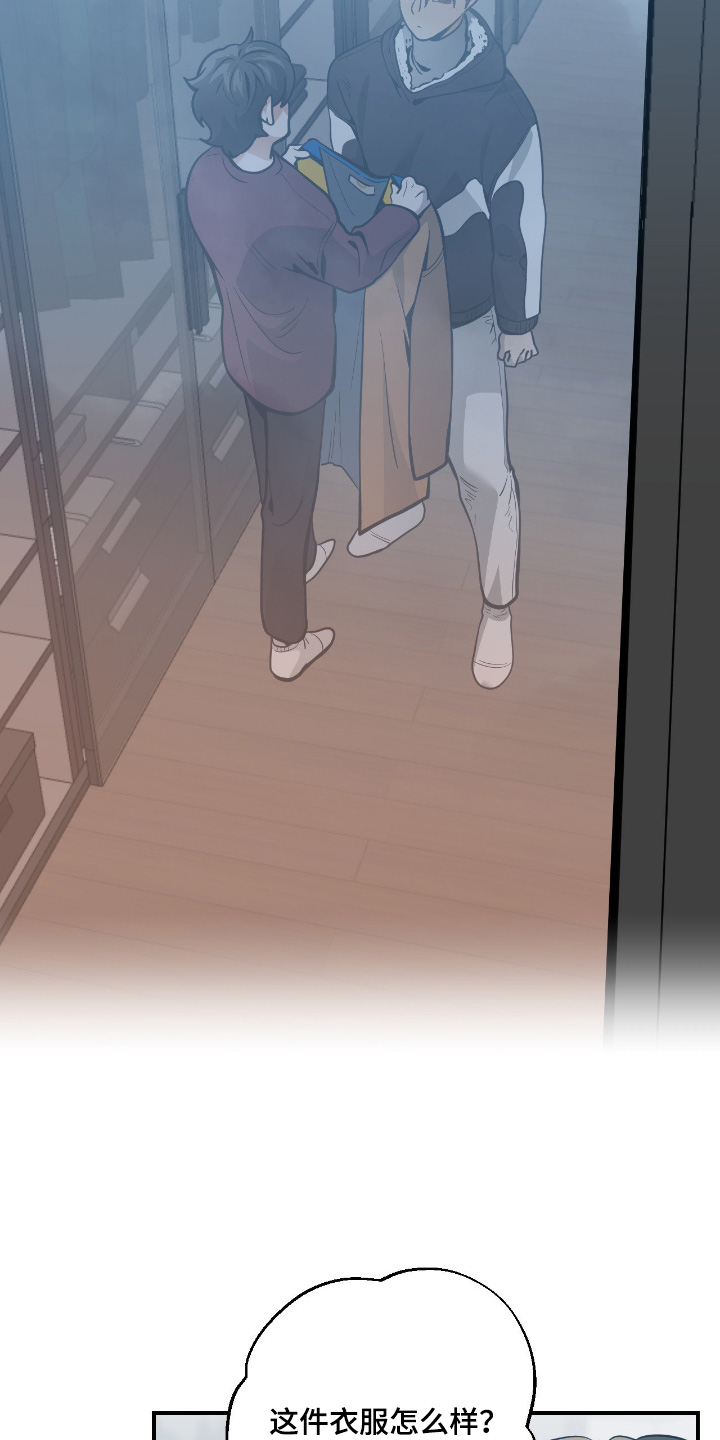 第113话2