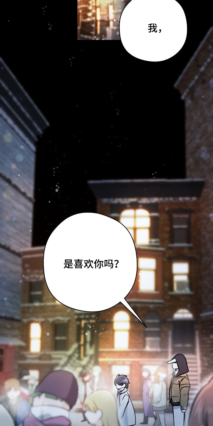 第113话17