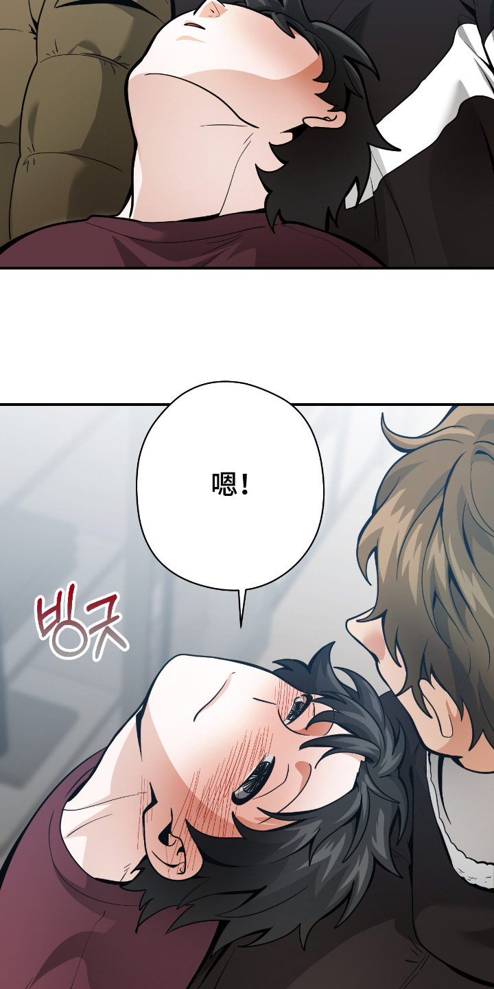 第113话6