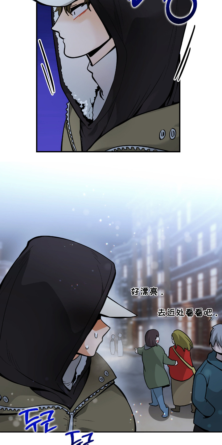 第113话11