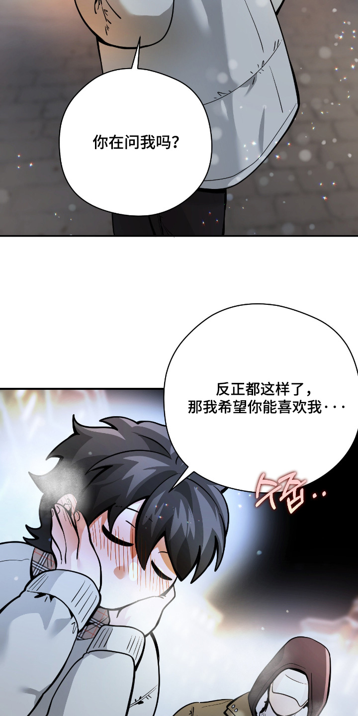 第113话19