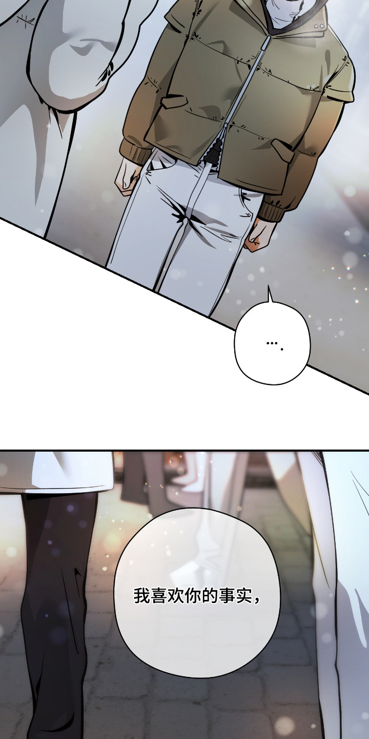 第113话20