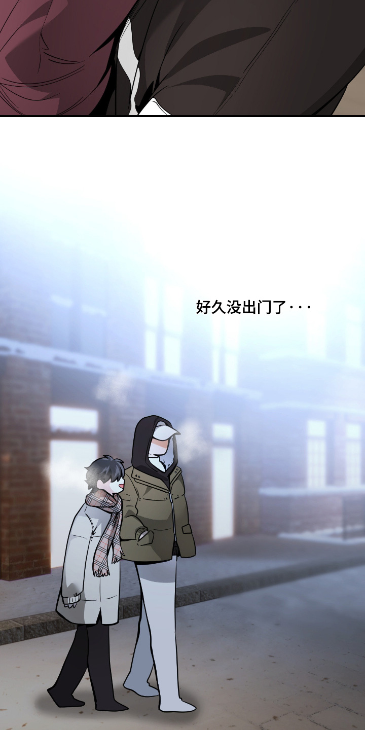 第113话7
