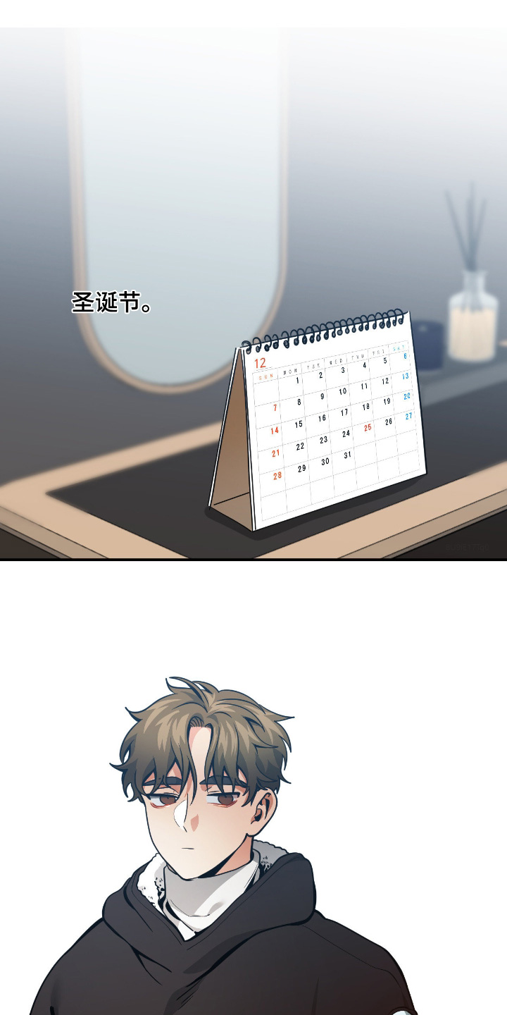第113话0