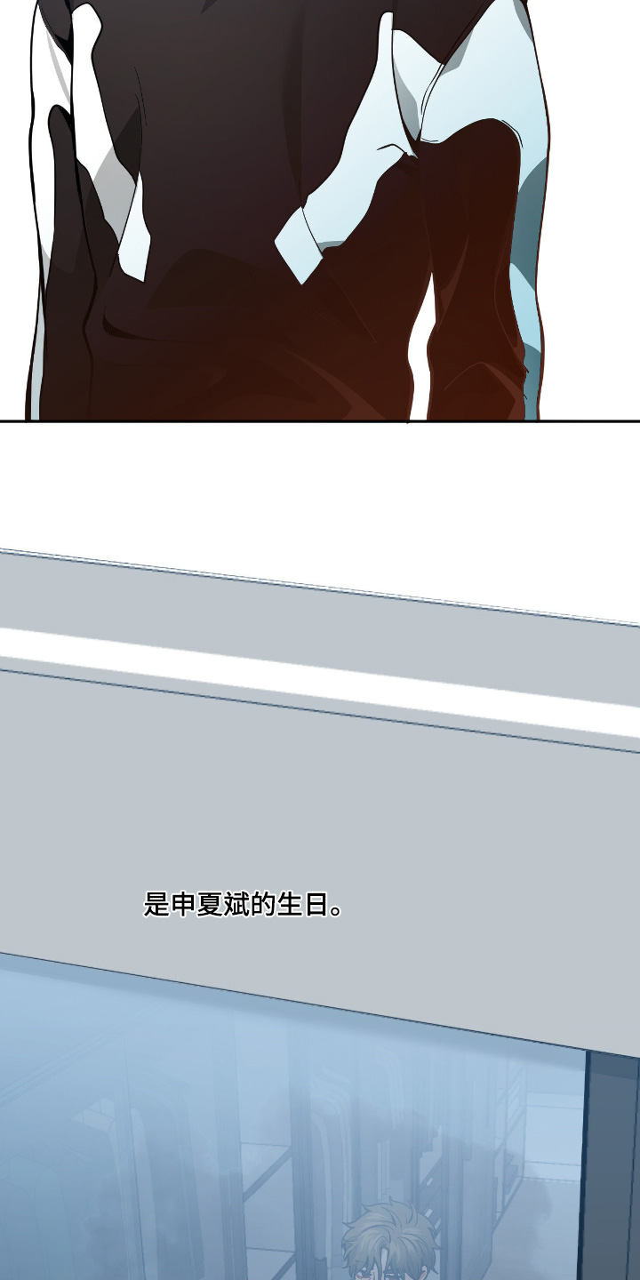第113话1