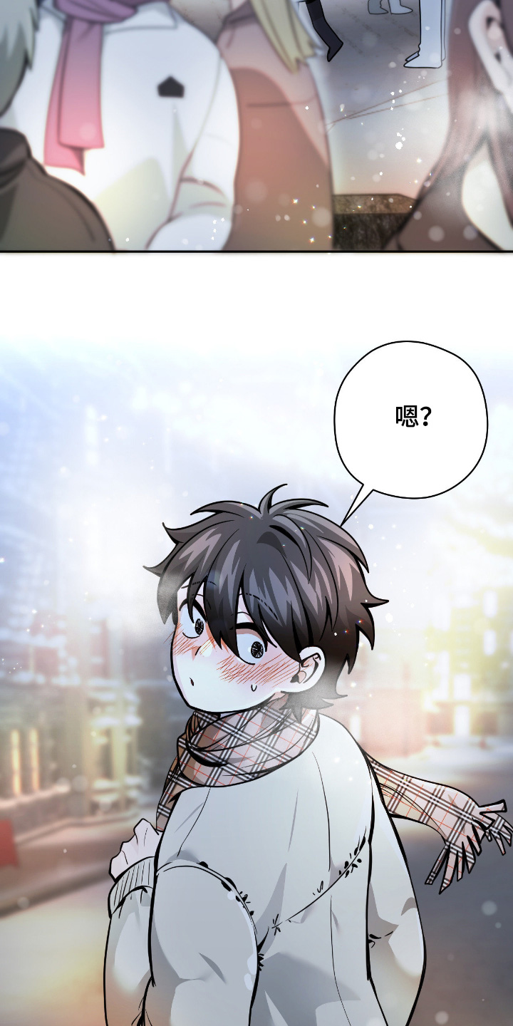 第113话18