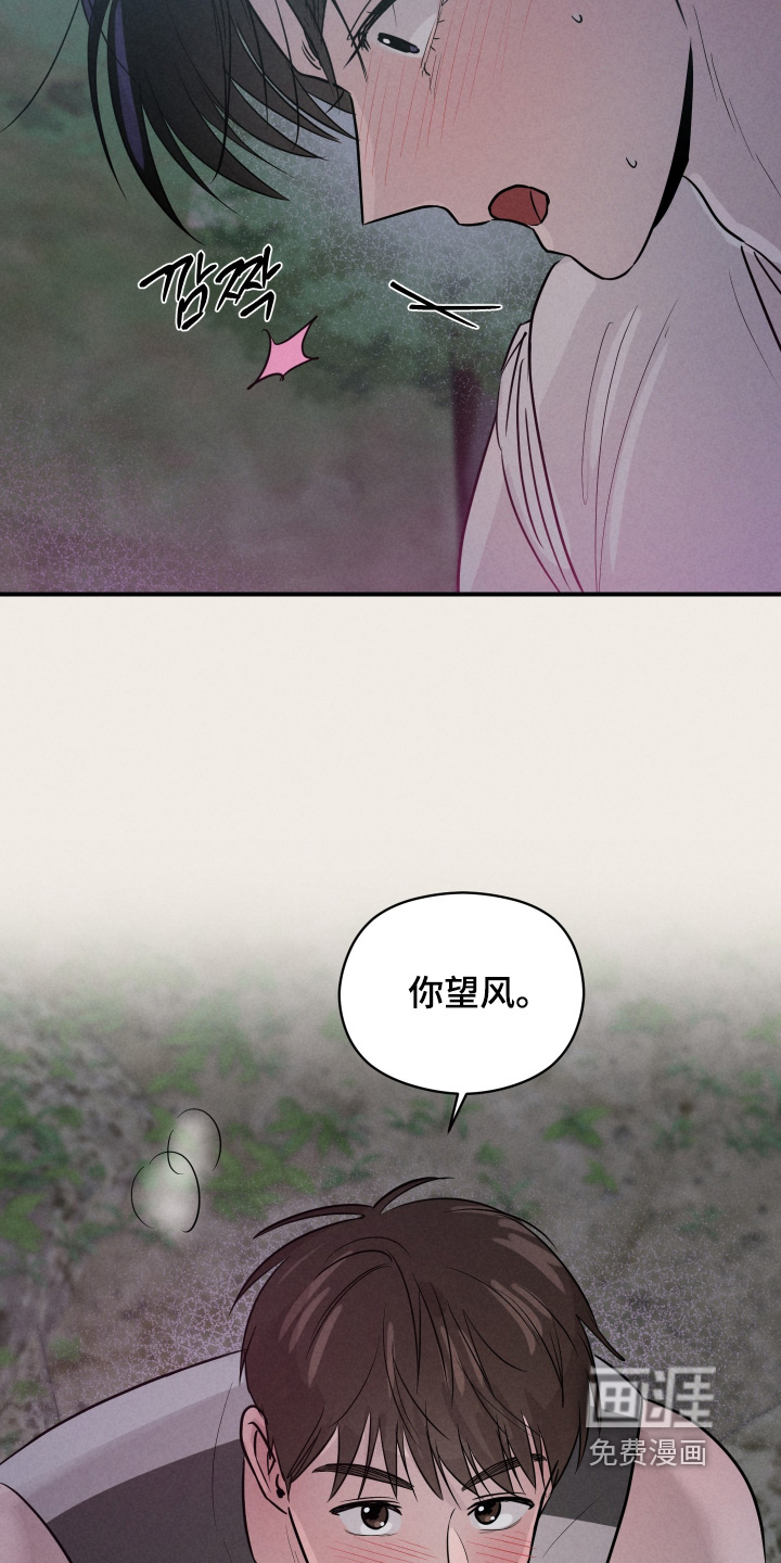 第95话24