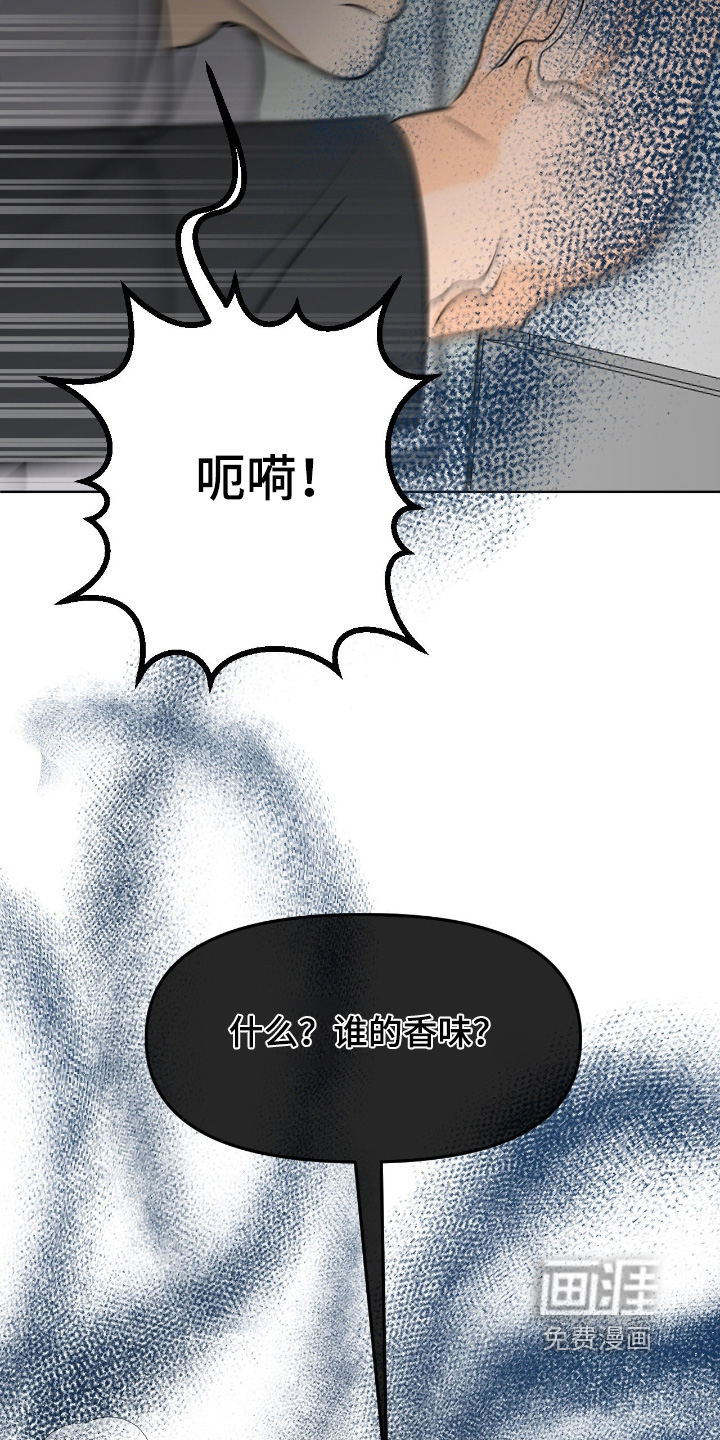 第121话25