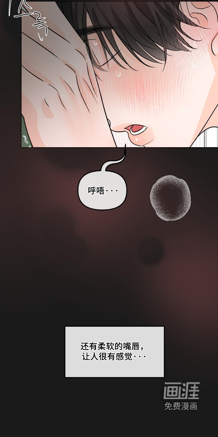 第120话10
