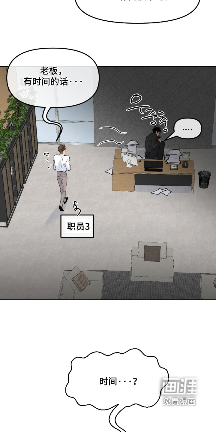 第120话26