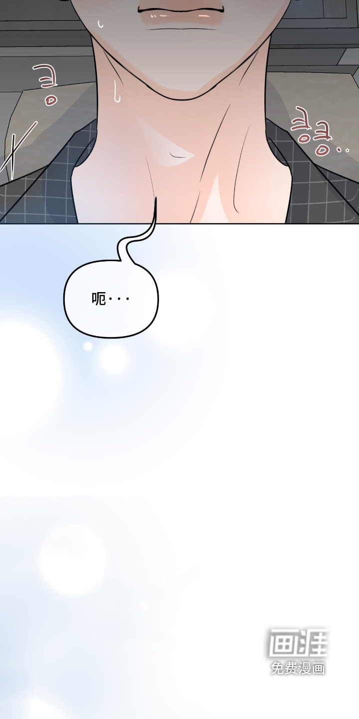 第120话16