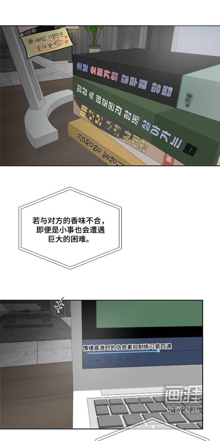 第120话0
