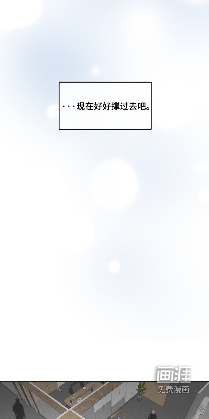 第120话22