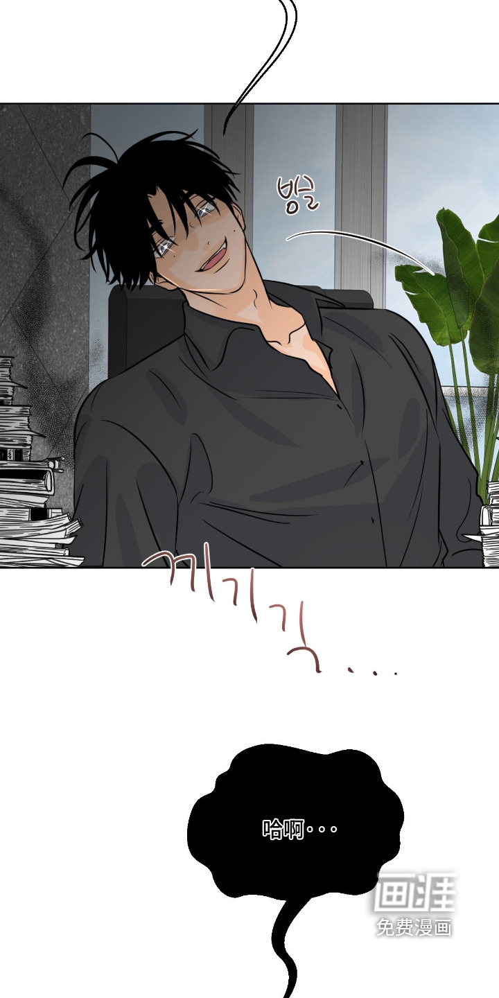第120话27