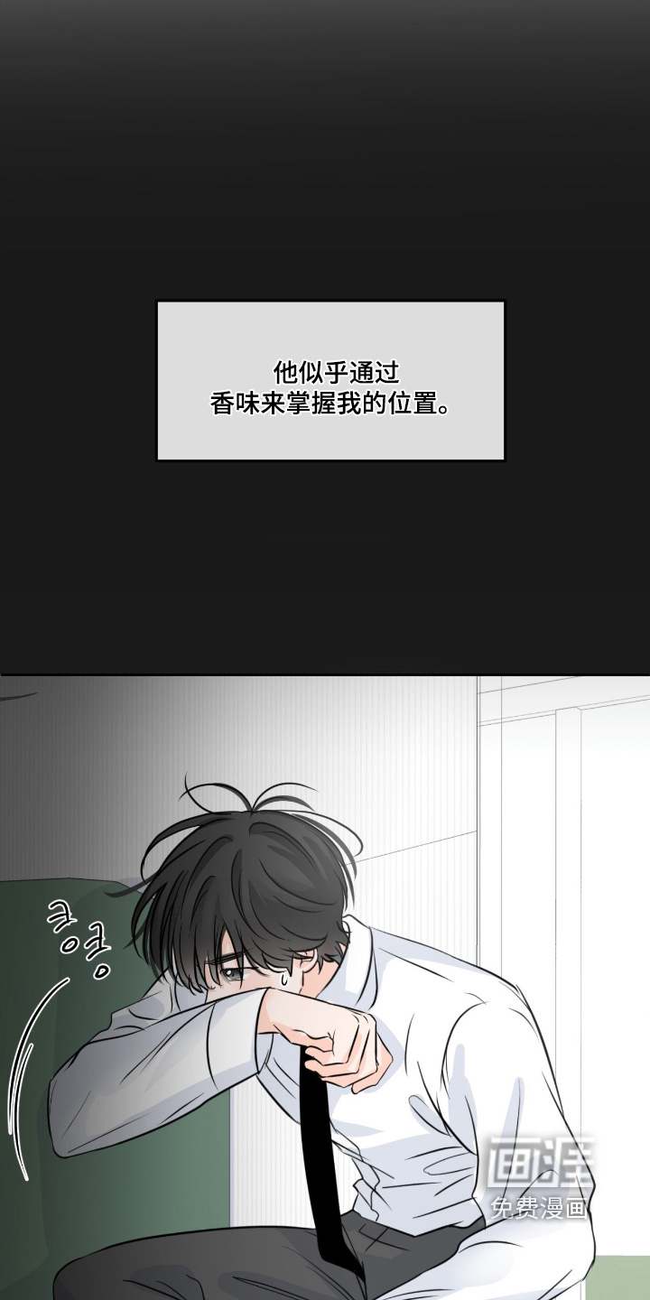 第120话3