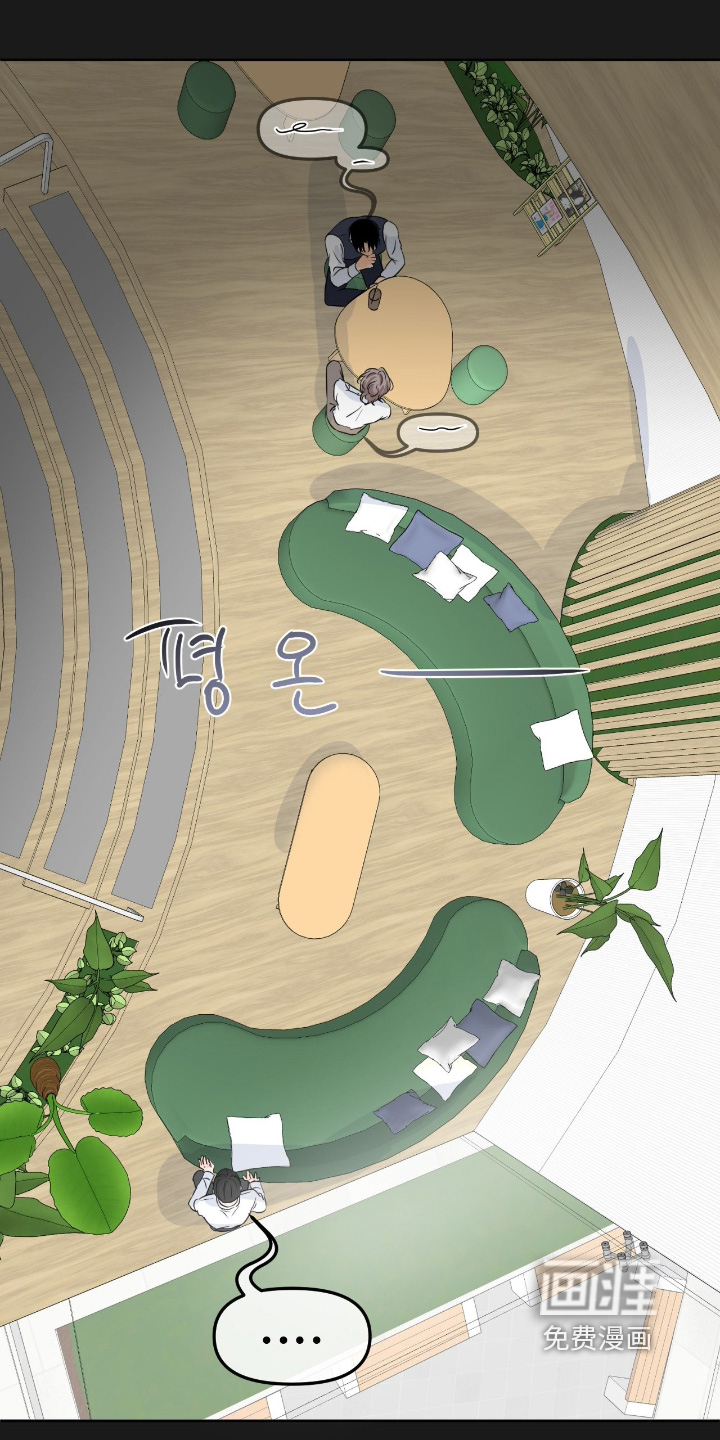 第120话11