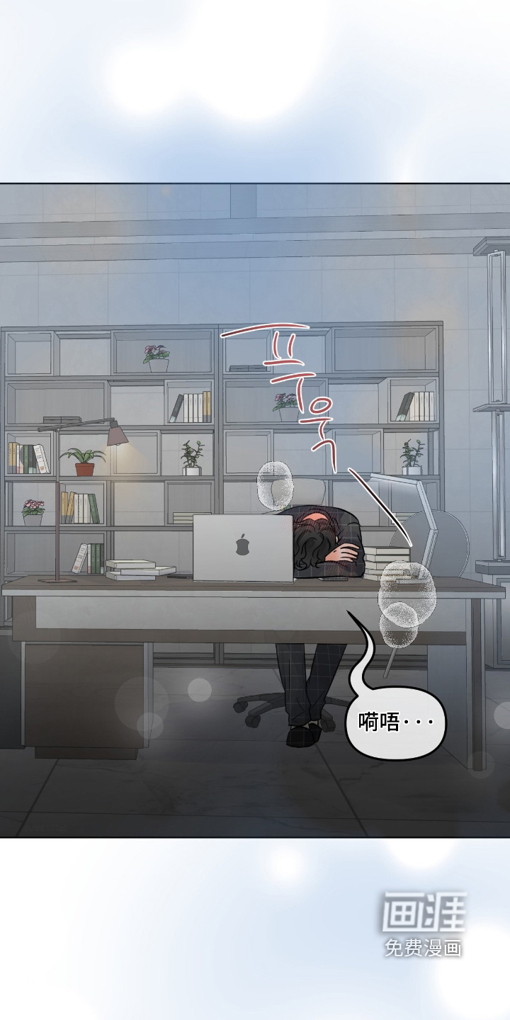 第120话21