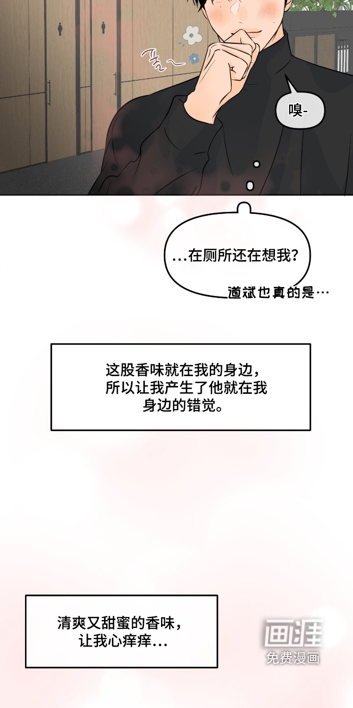 第119话2