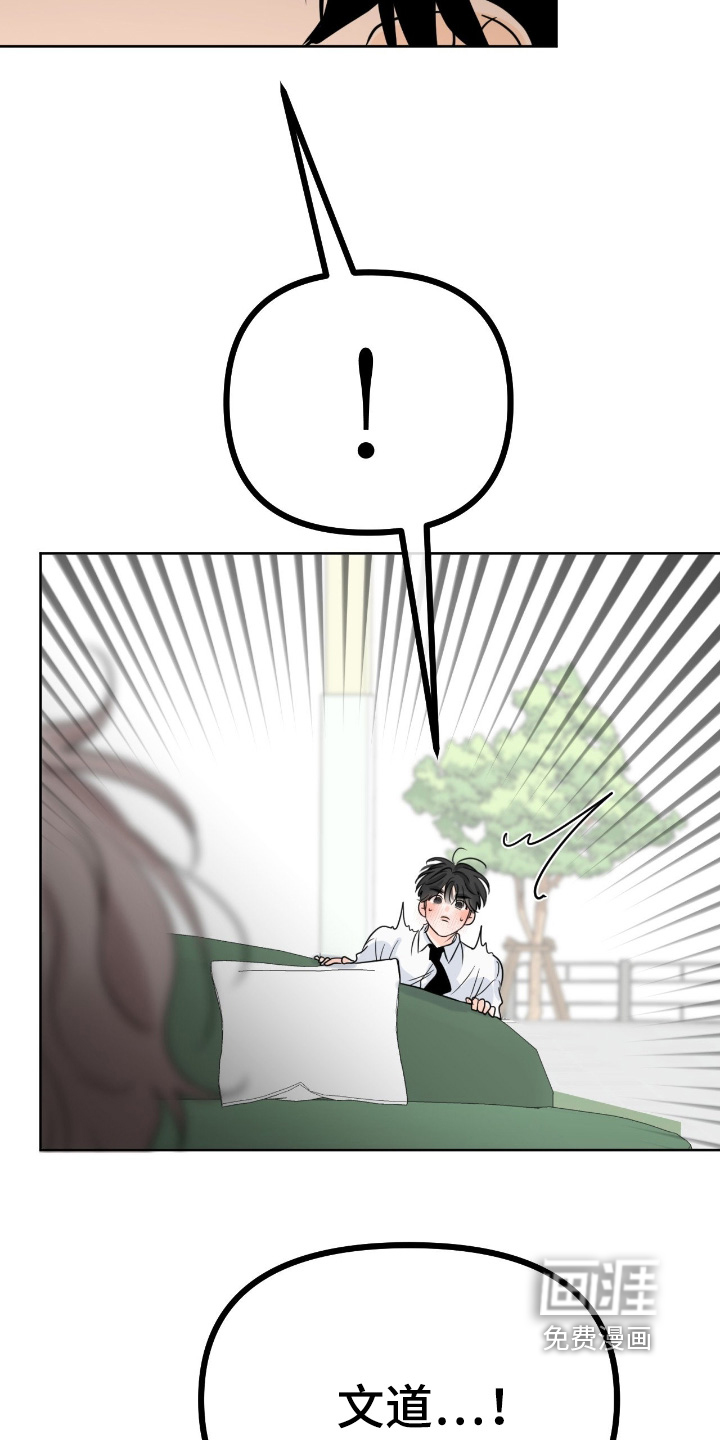 第119话22