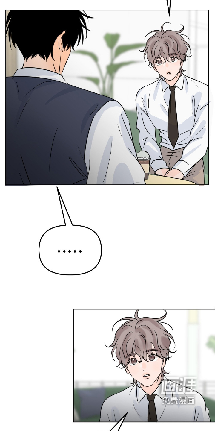 第119话18