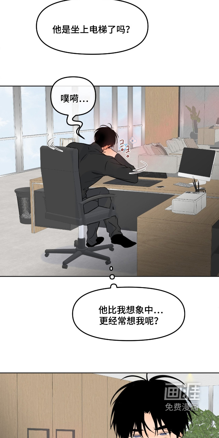 第119话1