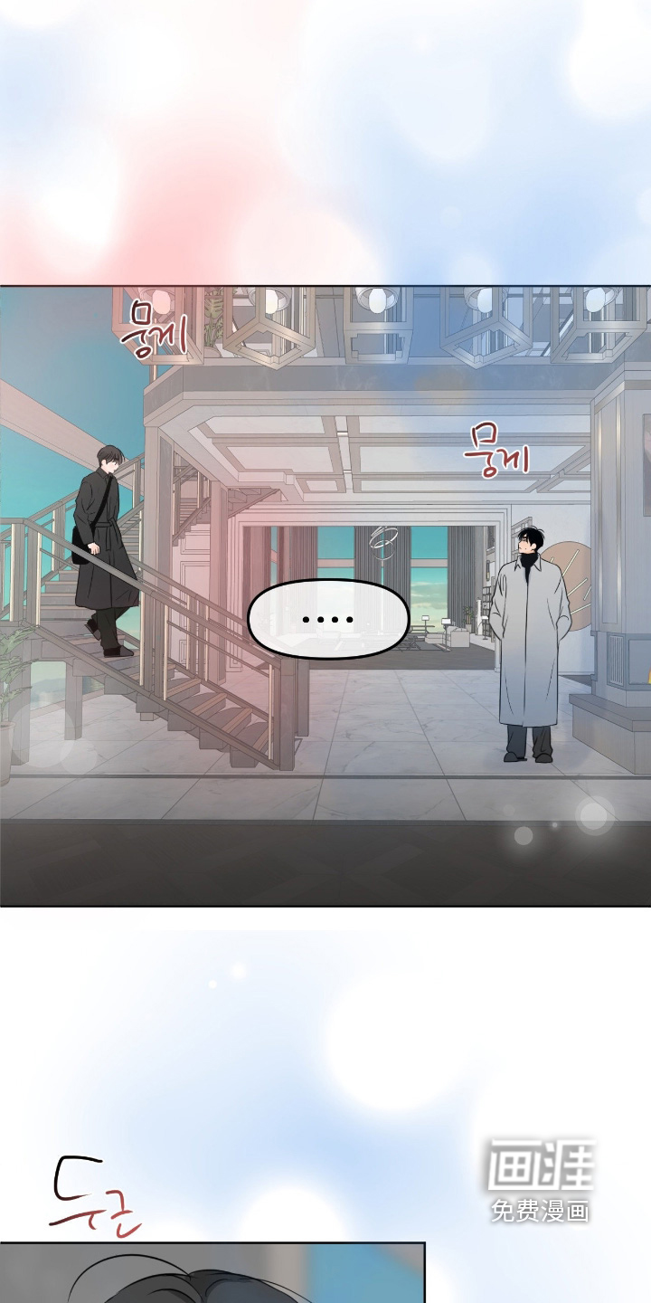 第118话14