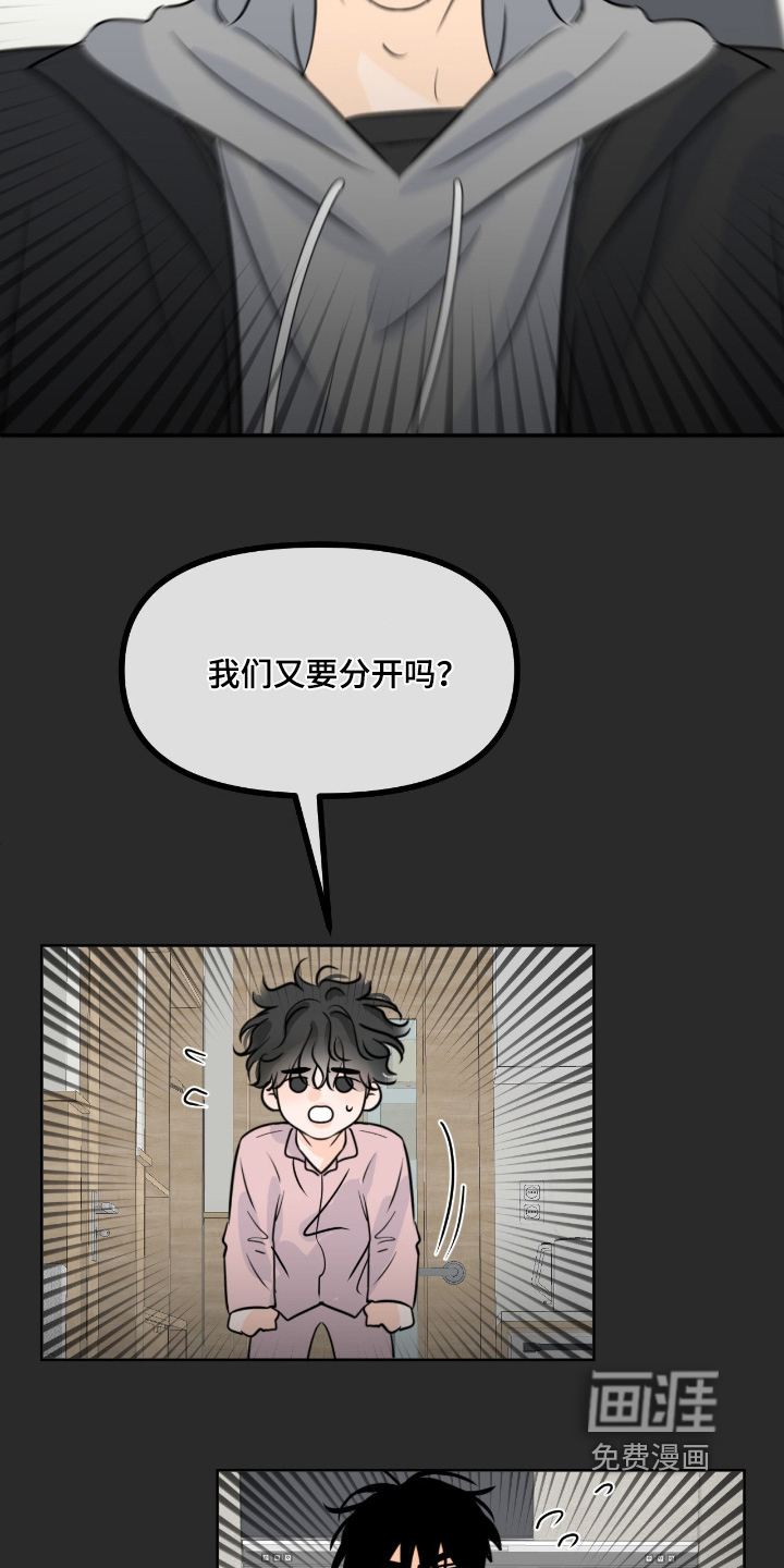 第118话1
