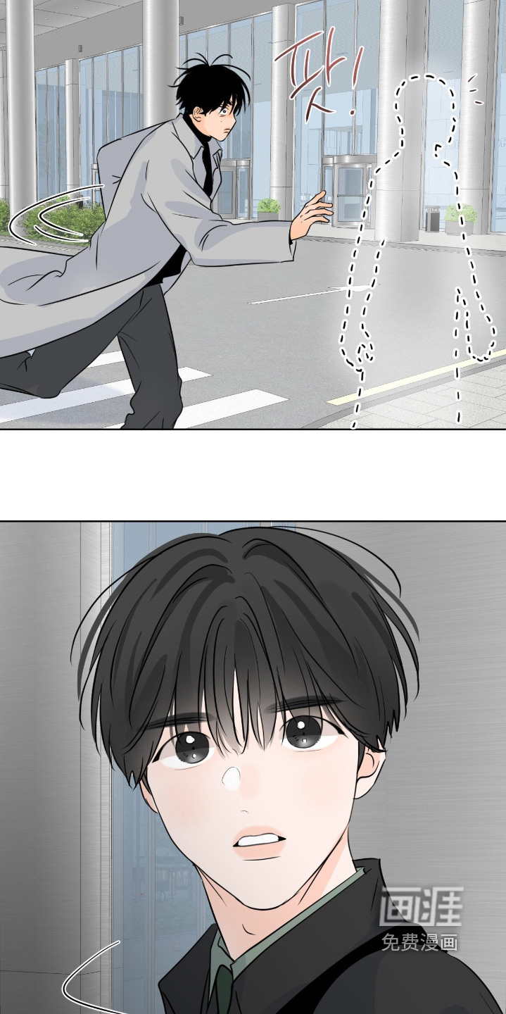 第118话21