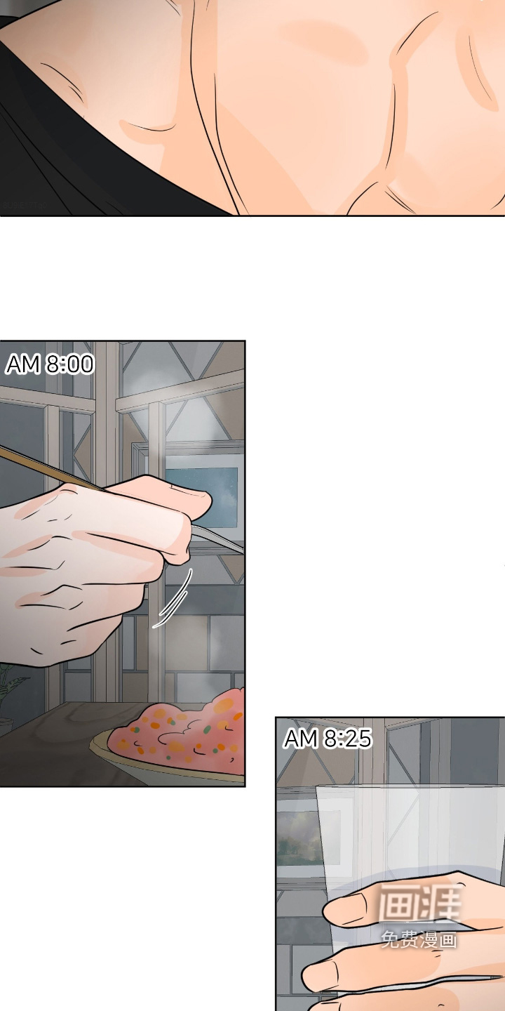 第118话12