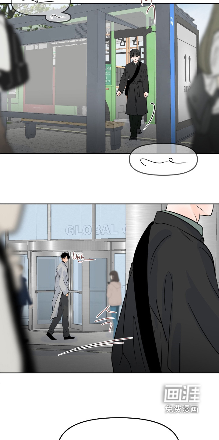 第118话18