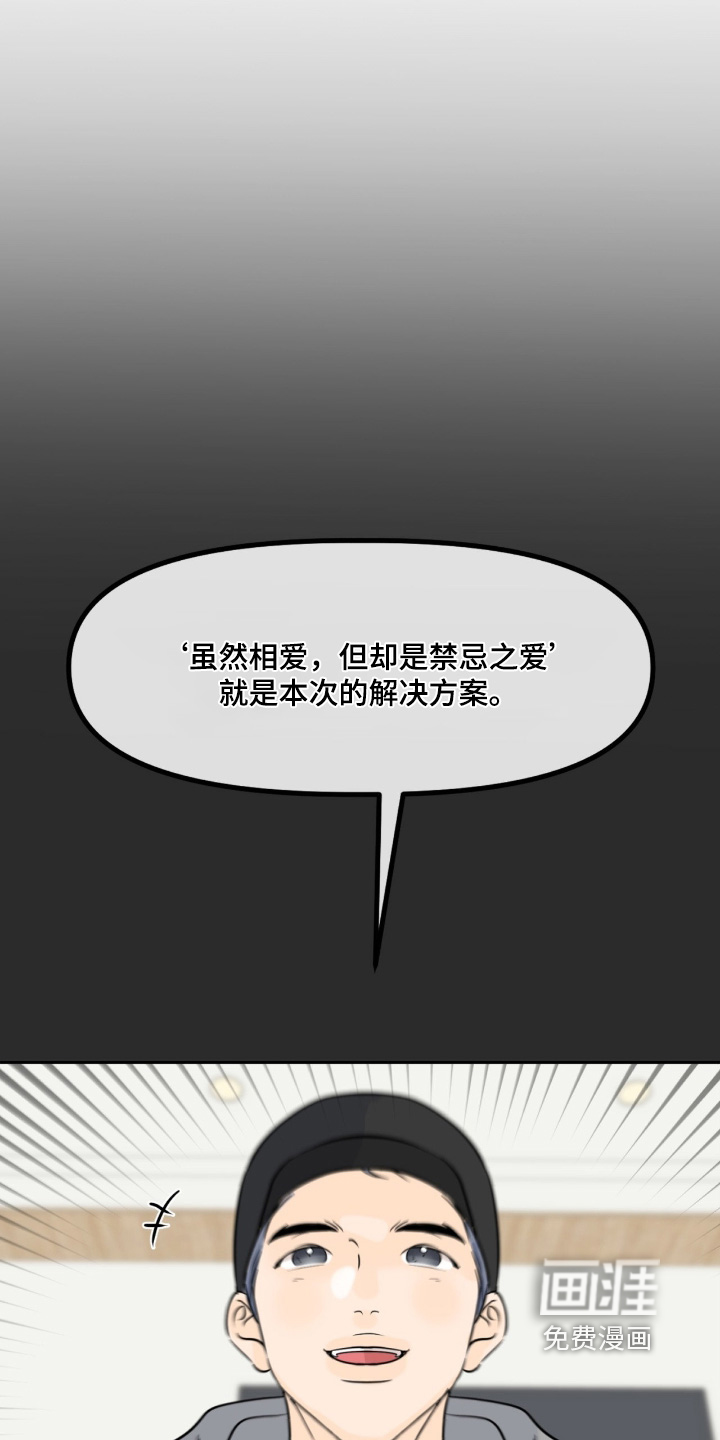 第118话0