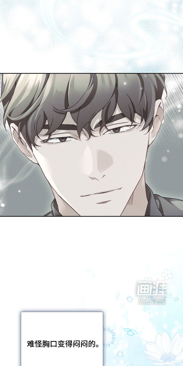 第67话20