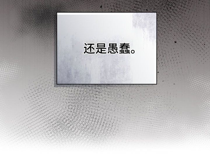 第67话41