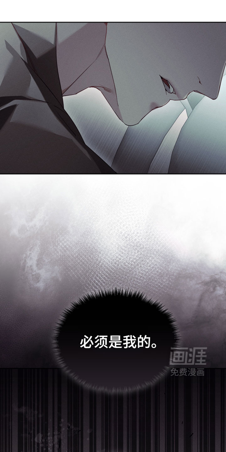 第67话5